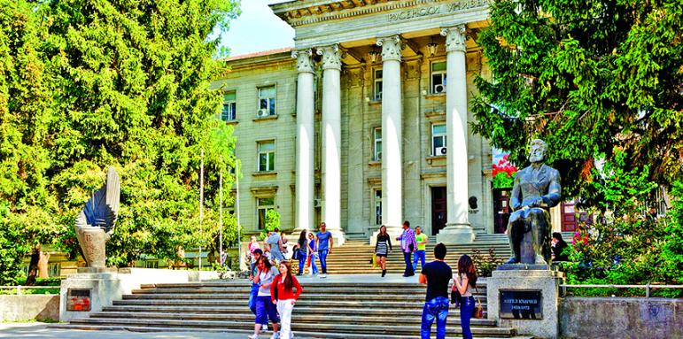 Русенският университет - 77 години традиции и възход
